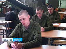 Начальник 442 учебного центра министерства обороны РФ Владимир Фадеев