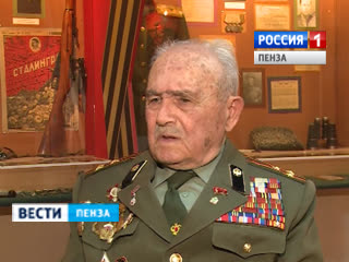 Сталинградская битва: воспоминания пензенского ветерана Владимира Керханаджева