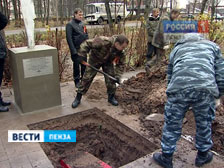 Останки пензенского летчика, погибшего в ВОВ, перезахоронены в Псковской области