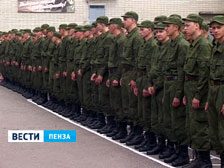 49 пензенцев пополнят ряды спецназа России