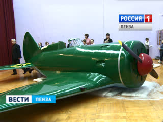 Школьники Пензы восстановили макет советского истребителя в натуральную величину