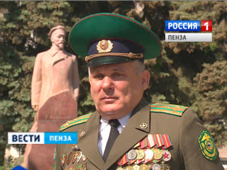 Ветеран Василий Бизиков стал одним из инициаторов памятника пограничникам в Пензе 