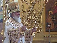 В день памяти Николая Угодника торжественную службу здесь совершил патриарх Московский и всея Руси Кирилл