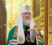 Святейший Патриарх Кирилл: Церковь призывает народ не забывать уроков истории