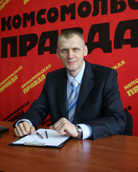 Валерий Мыздриков