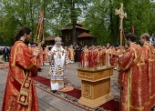 Предстоятель Русской Церкви совершил Литургию на Бутовском полигоне