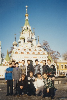 Первый класс Саратовской православной духовной семинарии. 1996 год. Будущий Владыка Серафим — второй справа во втором ряду