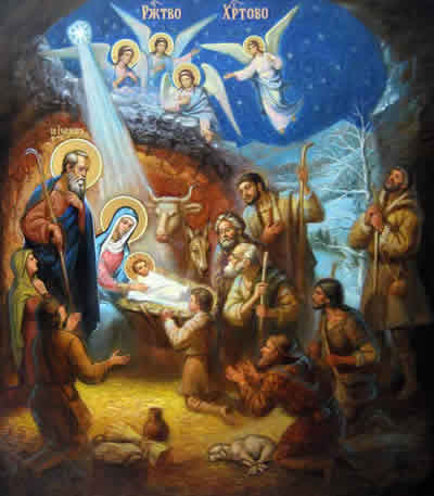Картинки по запросу Рождество Господа Бога и Спаса нашего Иисуса Христа