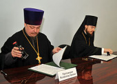 Российский православный университет и Всемирный руский народный собор подписали соглашение о сотрудничестве
