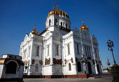 В Москве пройдут Дни православной культуры