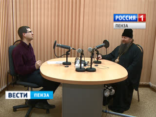 На волнах «Радио России из Пензы» 16 марта прозвучит «Доброе слово»