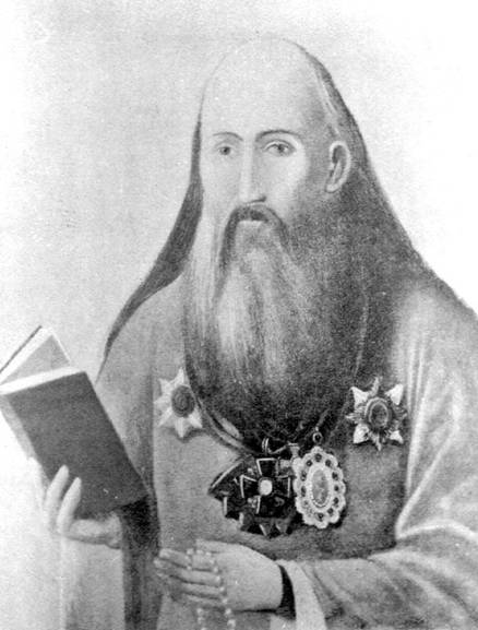 Картинки по запросу епископ Симбирский Феодотий
