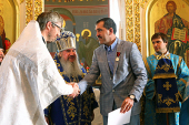 Впервые за шесть десятилетий совершено освящение православного храма в Ингушетии