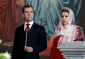 Президент РФ Д.А. Медведев поздравил верующих с праздником Пасхи