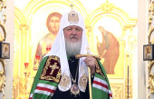 Святейший Патриарх Кирилл: Нам более не дано право на разделение