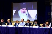 На Сахалине прошла международная конференция по противодействию деятельности тоталитарных сект
