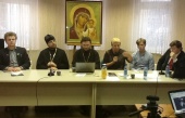 В Москве состоялась конференция по практической миссии