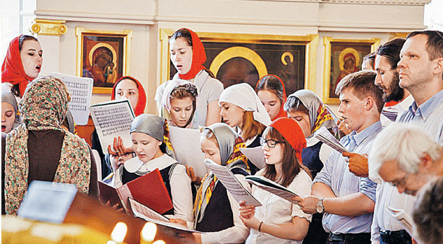 Ее главной целью учредители считают выпуск благовоспитанных православных патриотов, образованных и физически развитых молодых людей.
