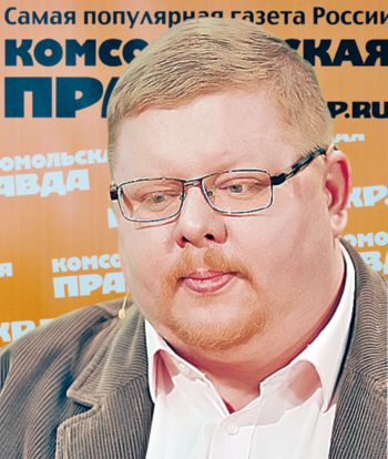 Политолог Павел ДАНИЛИН