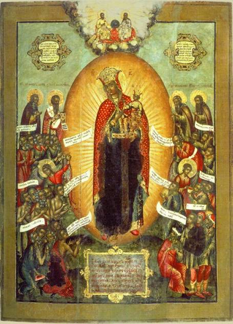 Празднование в честь иконы Божией Матери "Всех скорбящих Радость" (Россия) Всем - ура!