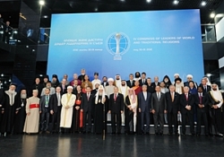 Святейший Патриарх Кирилл принял участие в работе IV Съезда лидеров мировых и традиционных религий