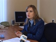 Евгения Лавриненко, прокурор отдела по надзору за соблюдением федерального законодательства прокуратуры Пензенской области.