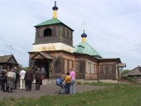 Первым районом, который принял паломников, стал Кузнецкий