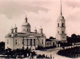 Спасский Кафедральный собор - православное культовое здание, венчавшее собой Соборную (ныне Советскую) площадь в Пензе