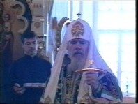 Осенью 1999 года патриарх всея Руси приезжал с пастырским визитом в Пензу