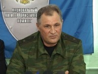 Виктор Кунов, начальник УФСБ по Пензенской области