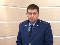 Илья Чудинов, начальник отдела прокуратуры Пензенской области