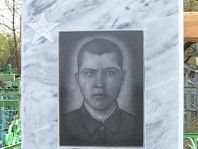 В канун 64-ой годовщины Победы на могиле Ивана Салтыкова установлен памятник