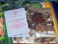 Это не первая медаль Веры Хрулевой, но она особенно дорога. Воспоминания о самых тяжелых белорусских боях не стираются из памяти, несмотря на возраст