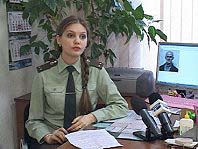 Елена Лобачева, инспектор УФСКН РФ по Пензенской области