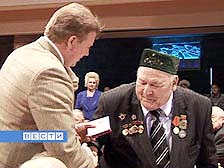 Пензенские ветераны получили медали к 65-й годовщине Победы