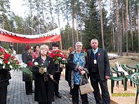 Казимир Адамович Цисельский побывал на Катынском кладбище 7 апреля. Кстати, на тот день первоначально был запланирован визит Медведева и Качиньского