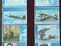 В краеведческом музее развернули выставку снимков боевых самолетов и изданий, в которых даны подробные сведения о создании войск ПВО