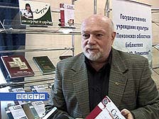 Главный редактор литературного журнала «Сура» Борис Шигин
