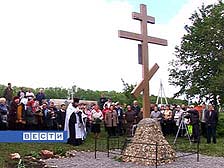 В Мокшане установили поклонный крест в память о жертвах репрессий