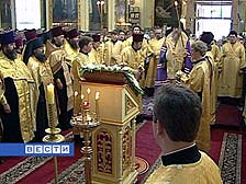Епископ Вениамин официально вступил в управление Пензенской епархией
