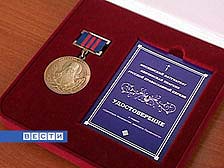 Епископ Вениамин учредил медали в честь Святителя Иннокентия и Иоанна Оленевского