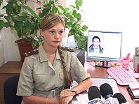 Инспектор УФСКН РФ по Пензенской области Елена Лобачева