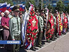 В Пензе прошёл митинг в честь Дня памяти и скорби