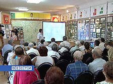 Геннадий Тамбовцев презентовал книгу о 61-й стрелковой дивизии