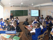 Пензенские гимназии внедряют новые стандарты обучения