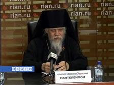 Епископ Орехово-Зуевский, председатель синодального отдела по благотворительности и соцслужению Пантелеимон