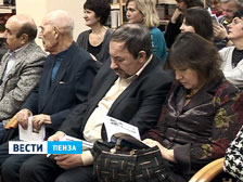 В Пензе презентовали «круглый выпуск» литературного журнала «Сура»