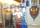 Фотографии зареченских чекистов хранятся в областном музее