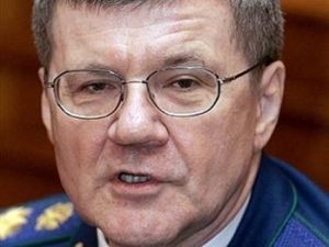 Генпрокурор Юрий Чайка утвердил отмену первого уголовного дела по «крышеванию» сети подпольных казино