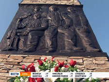 В Пензе чтят память погибших и пропавших безвести воинов-интернационалистов